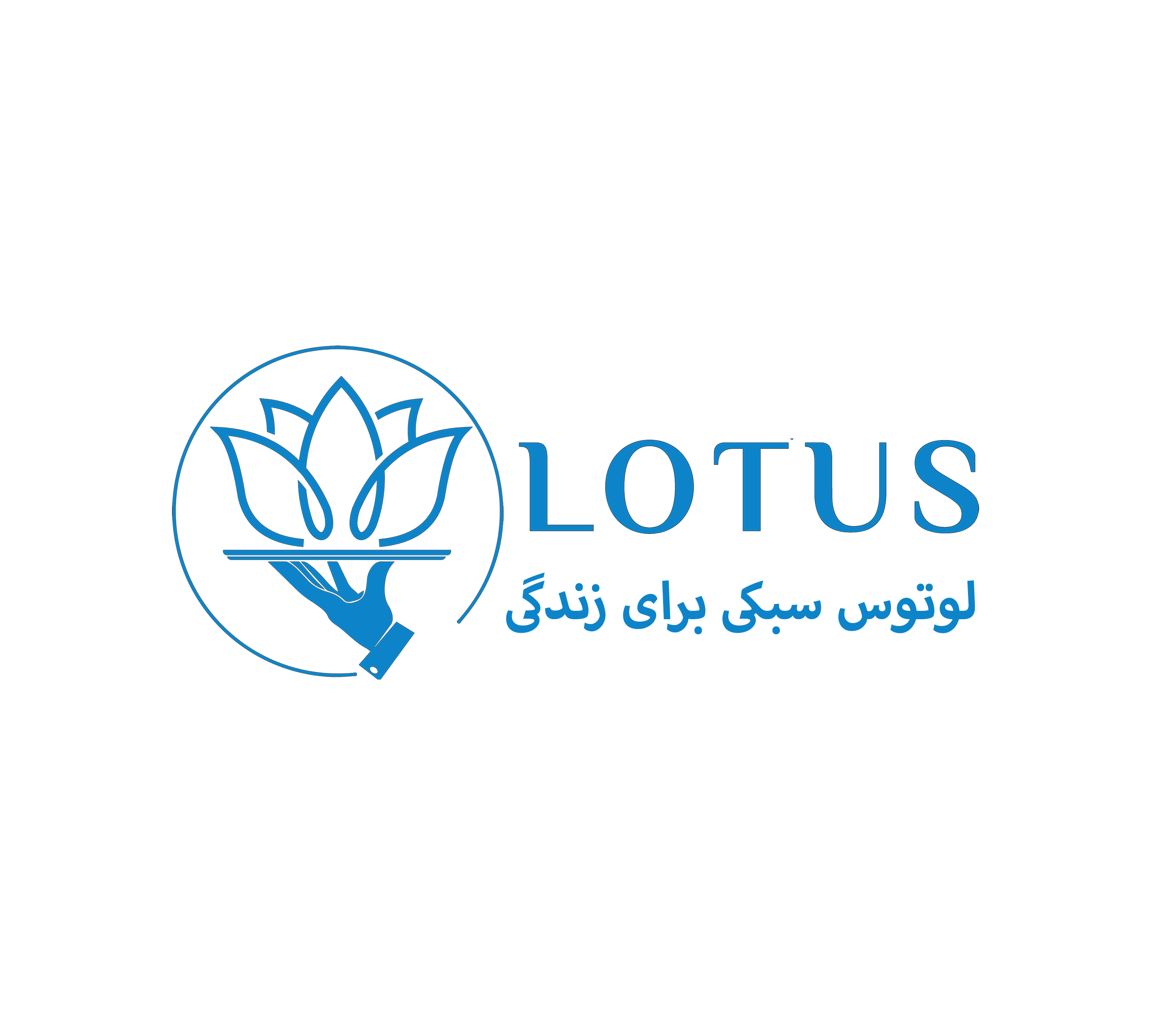 Lotus Catering